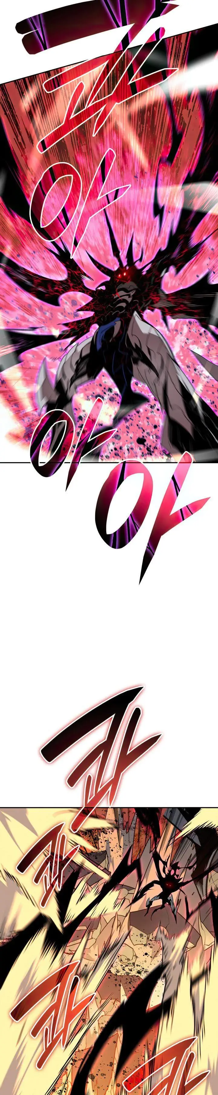 image-komik-worn-and-torn-newbie-chapter-139-17/33