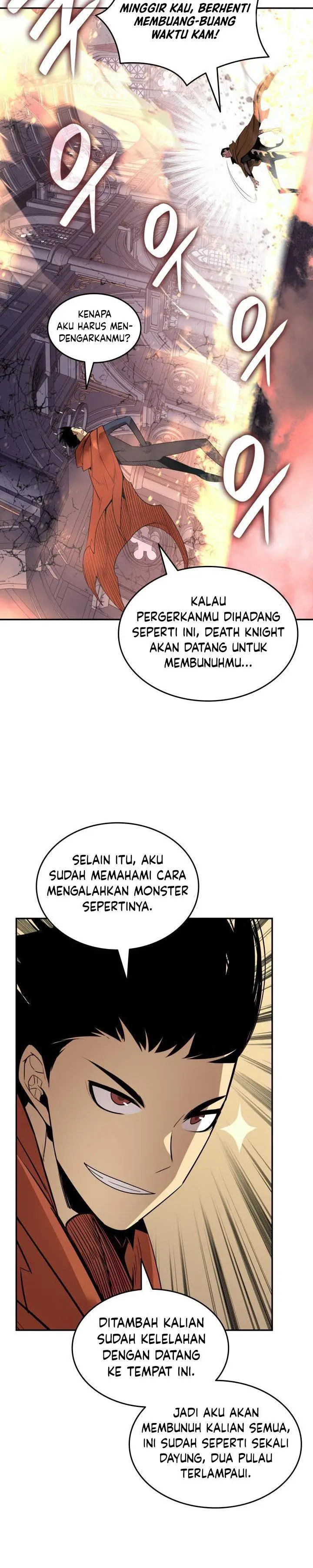 image-komik-worn-and-torn-newbie-chapter-139-20/33