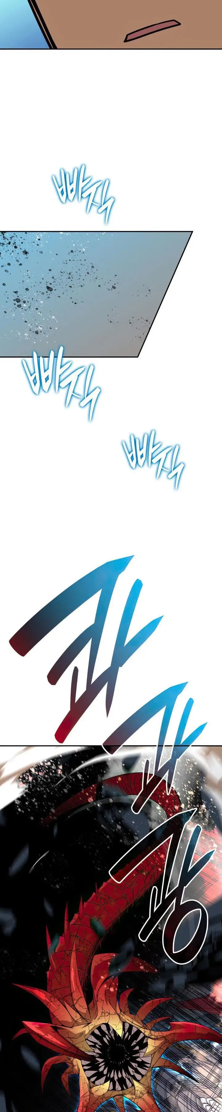 image-komik-worn-and-torn-newbie-chapter-139-23/33