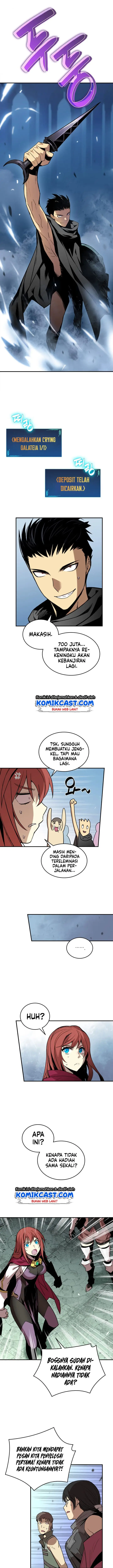 image-komik-worn-and-torn-newbie-chapter-14-5/15