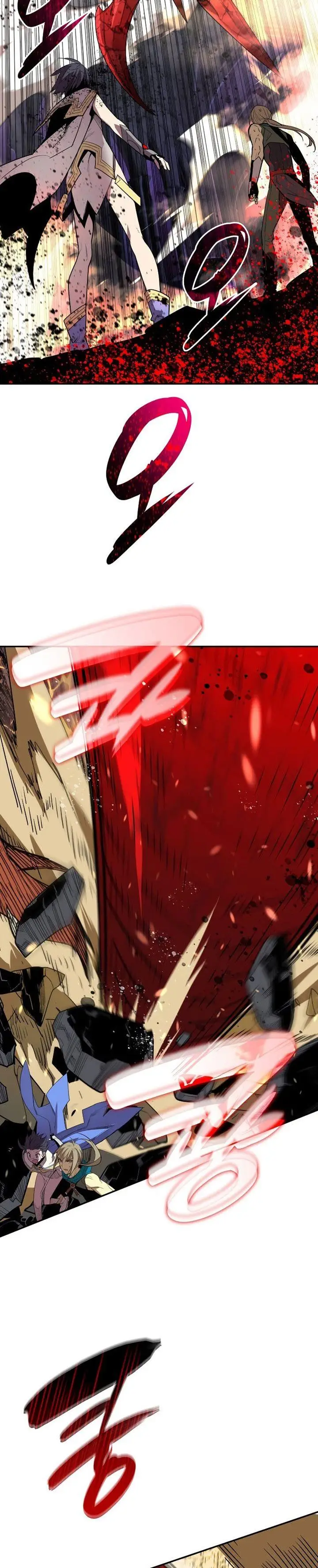 image-komik-worn-and-torn-newbie-chapter-140-3/35