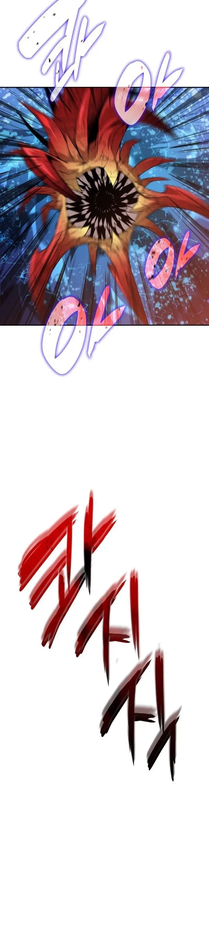 image-komik-worn-and-torn-newbie-chapter-140-34/35