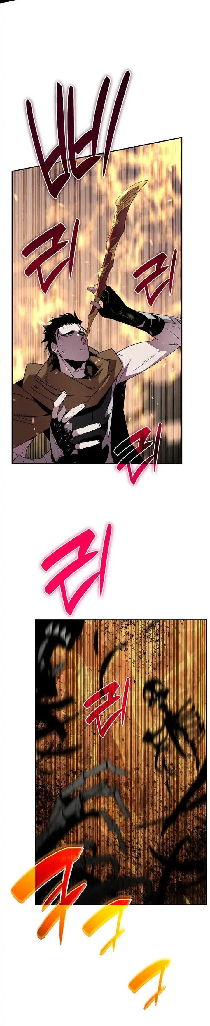 image-komik-worn-and-torn-newbie-chapter-142-5/35