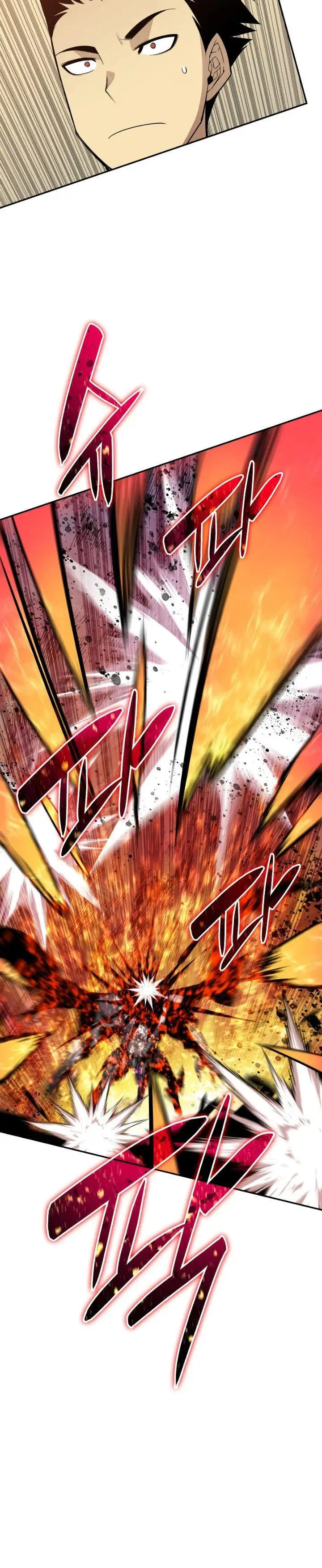 image-komik-worn-and-torn-newbie-chapter-142-17/35