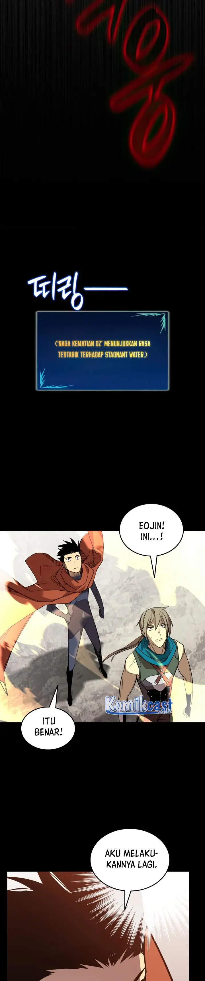 image-komik-worn-and-torn-newbie-chapter-144-13/20