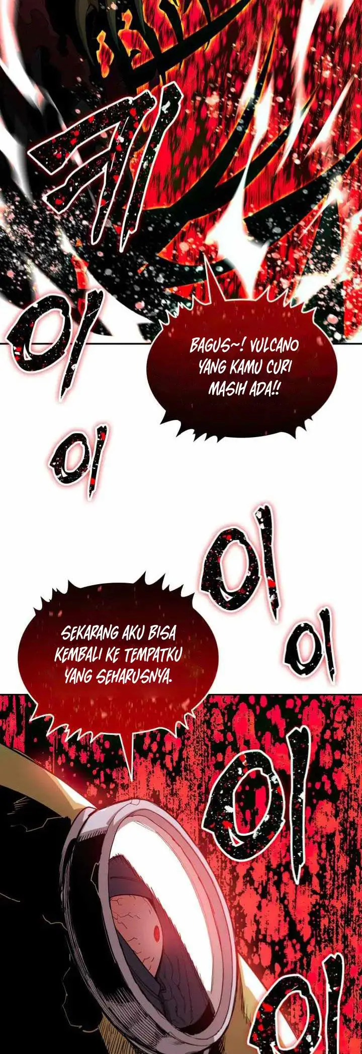 image-komik-worn-and-torn-newbie-chapter-147-10/48