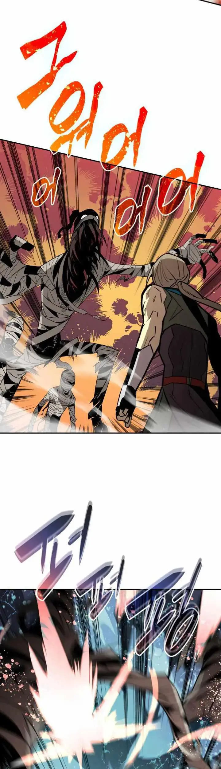 image-komik-worn-and-torn-newbie-chapter-147-31/48