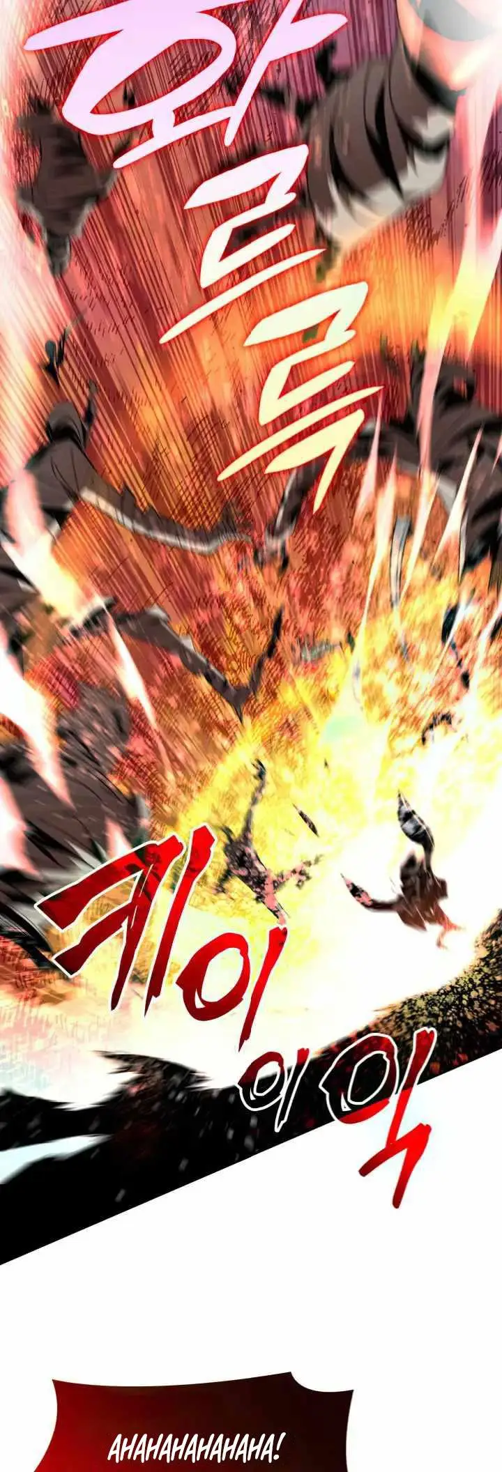 image-komik-worn-and-torn-newbie-chapter-147-33/48