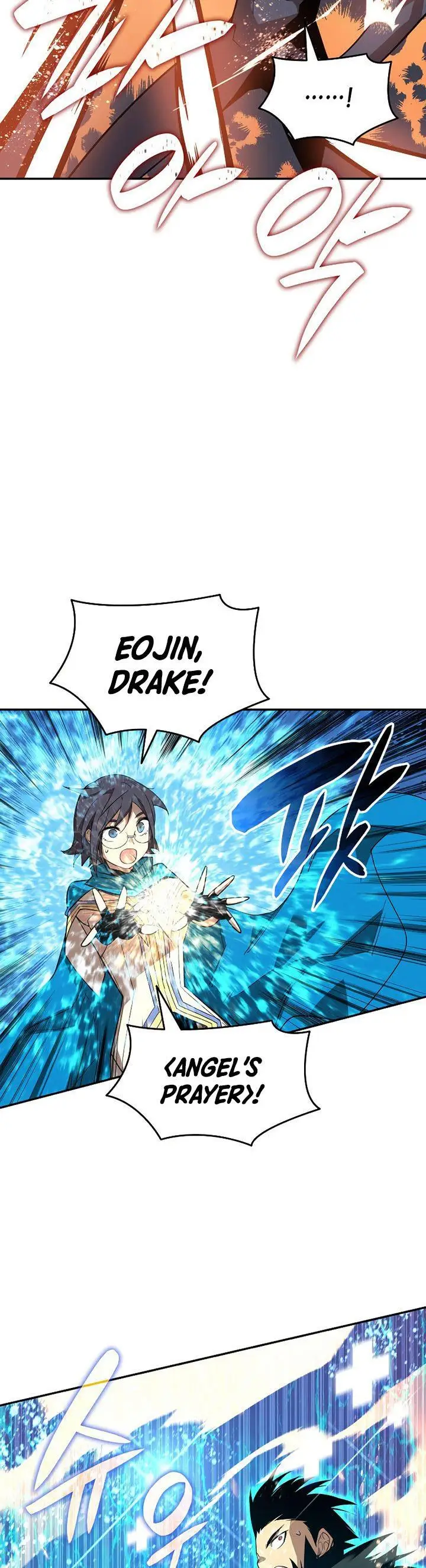 image-komik-worn-and-torn-newbie-chapter-149-13/52