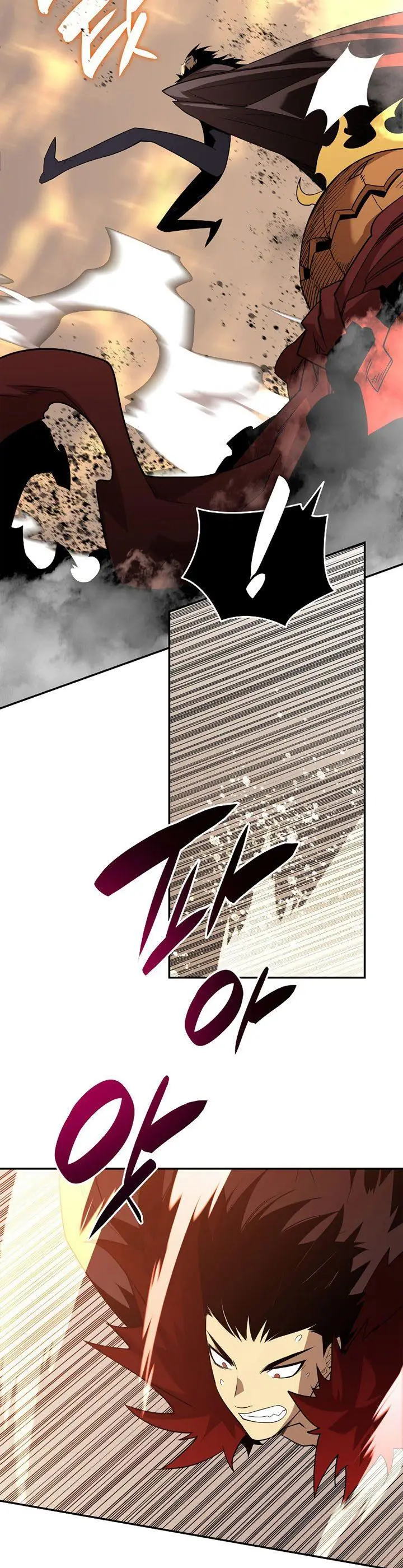 image-komik-worn-and-torn-newbie-chapter-149-42/52
