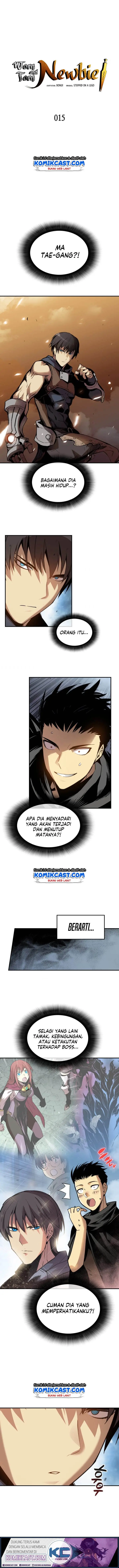 image-komik-worn-and-torn-newbie-chapter-15-1/18
