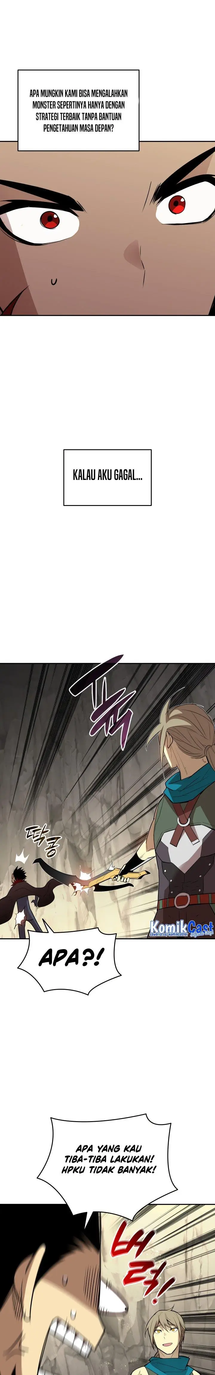 image-komik-worn-and-torn-newbie-chapter-153-3/27