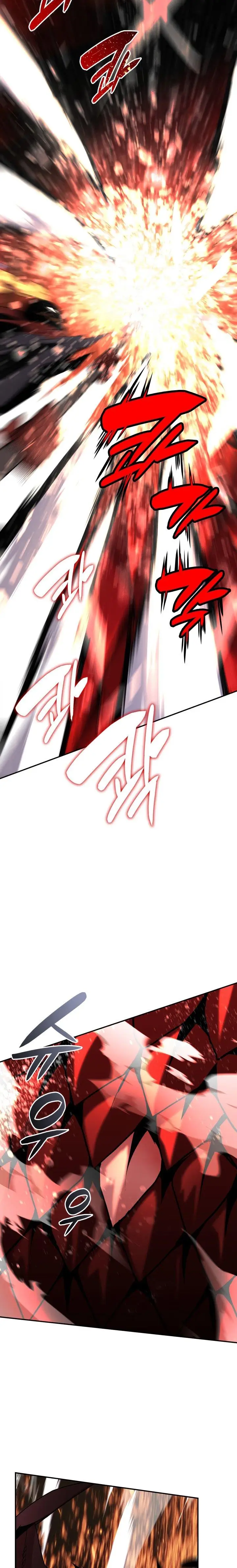 image-komik-worn-and-torn-newbie-chapter-153-13/27