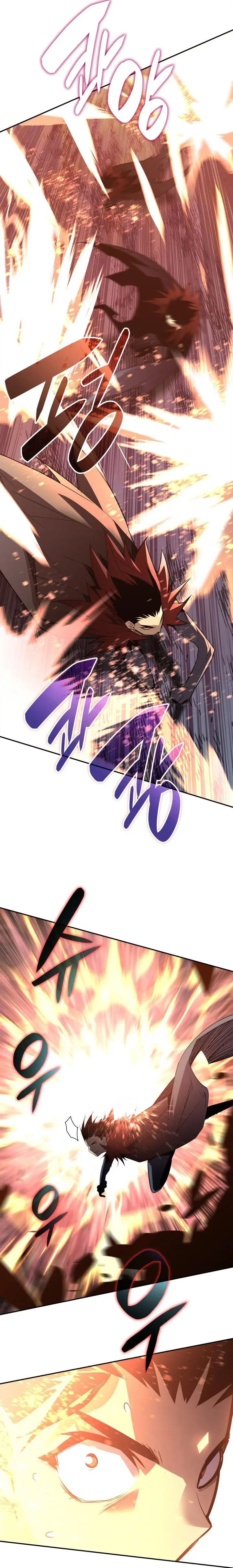 image-komik-worn-and-torn-newbie-chapter-155-15/22