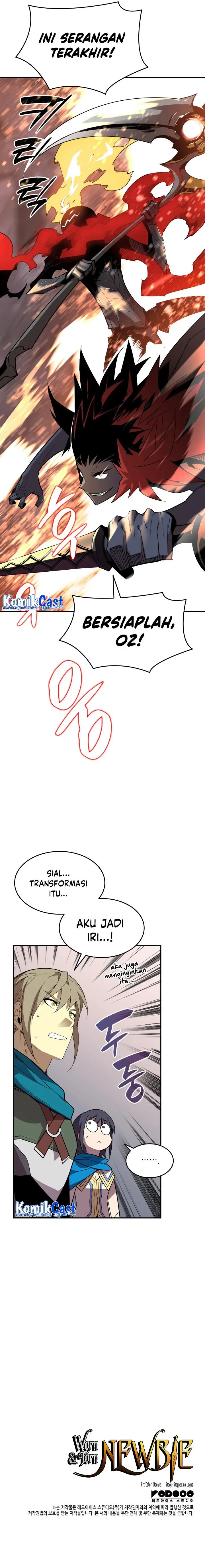 image-komik-worn-and-torn-newbie-chapter-155-21/22