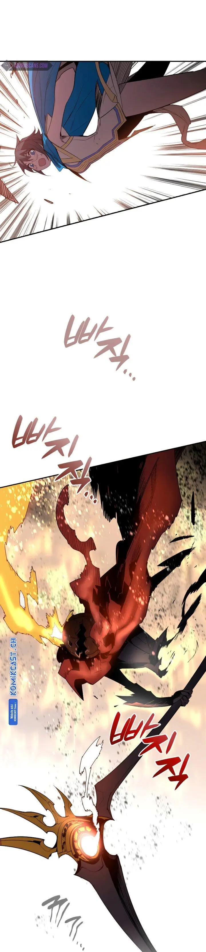 image-komik-worn-and-torn-newbie-chapter-157-24/26