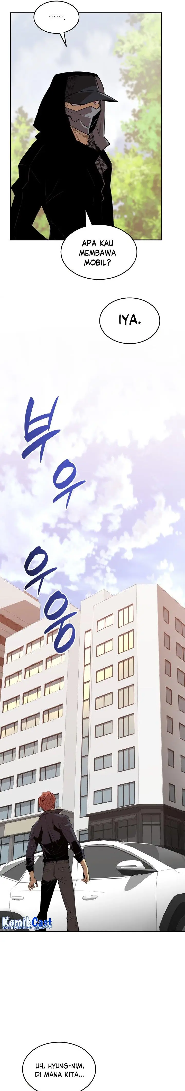 image-komik-worn-and-torn-newbie-chapter-159-15/27