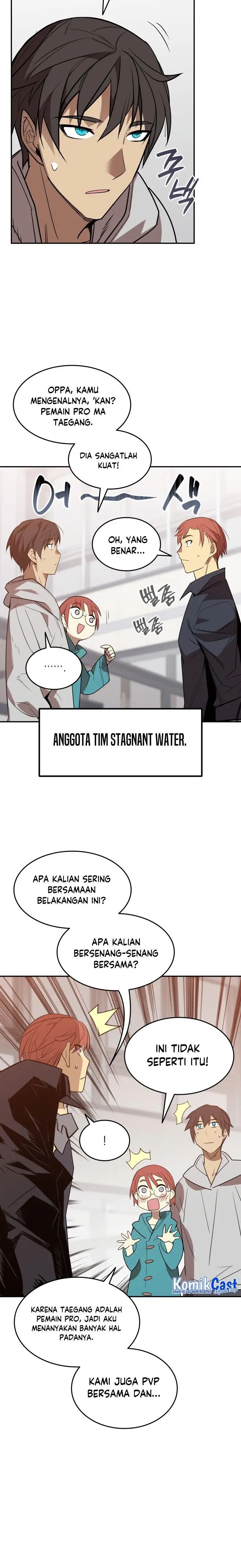 image-komik-worn-and-torn-newbie-chapter-159-20/27