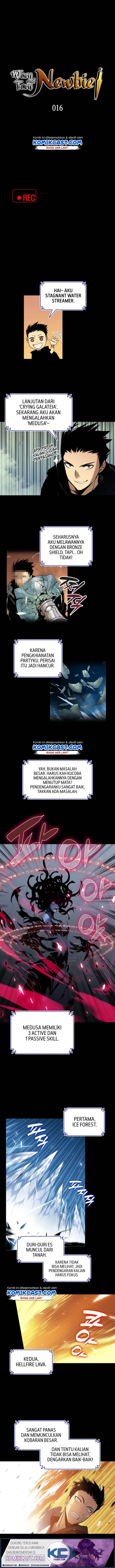 image-komik-worn-and-torn-newbie-chapter-16-1/18