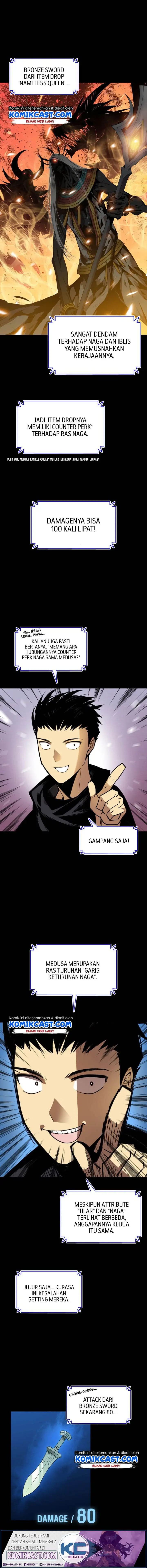 image-komik-worn-and-torn-newbie-chapter-16-5/18