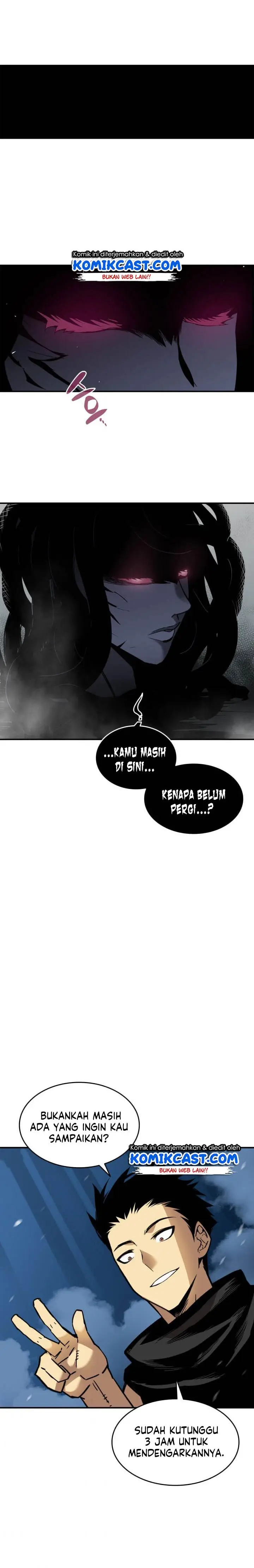 image-komik-worn-and-torn-newbie-chapter-16-12/18