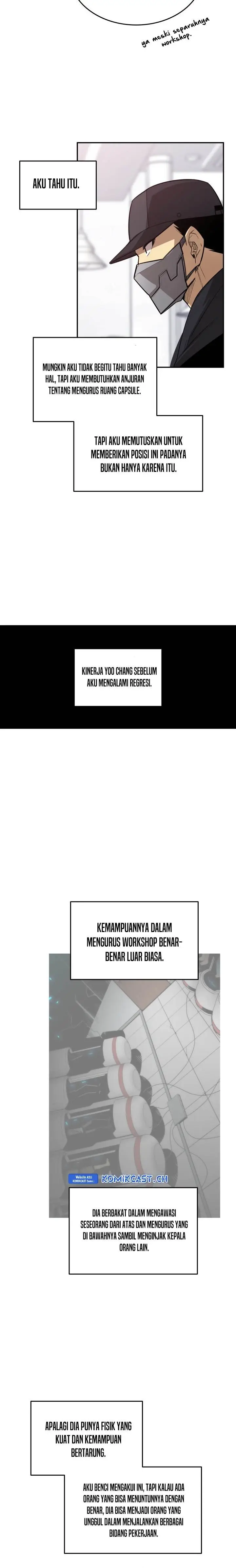 image-komik-worn-and-torn-newbie-chapter-160-2/27
