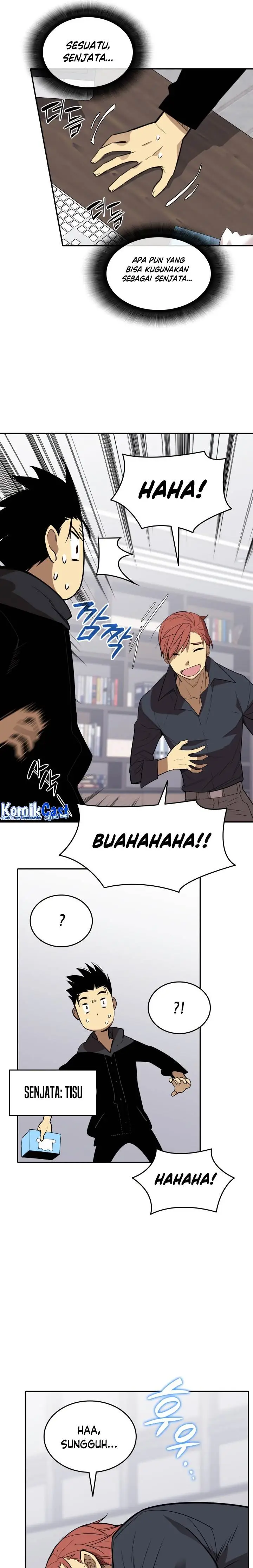 image-komik-worn-and-torn-newbie-chapter-160-12/27