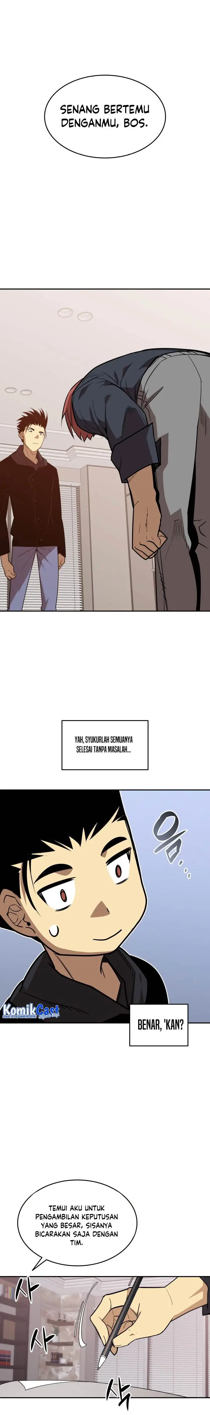 image-komik-worn-and-torn-newbie-chapter-160-20/27
