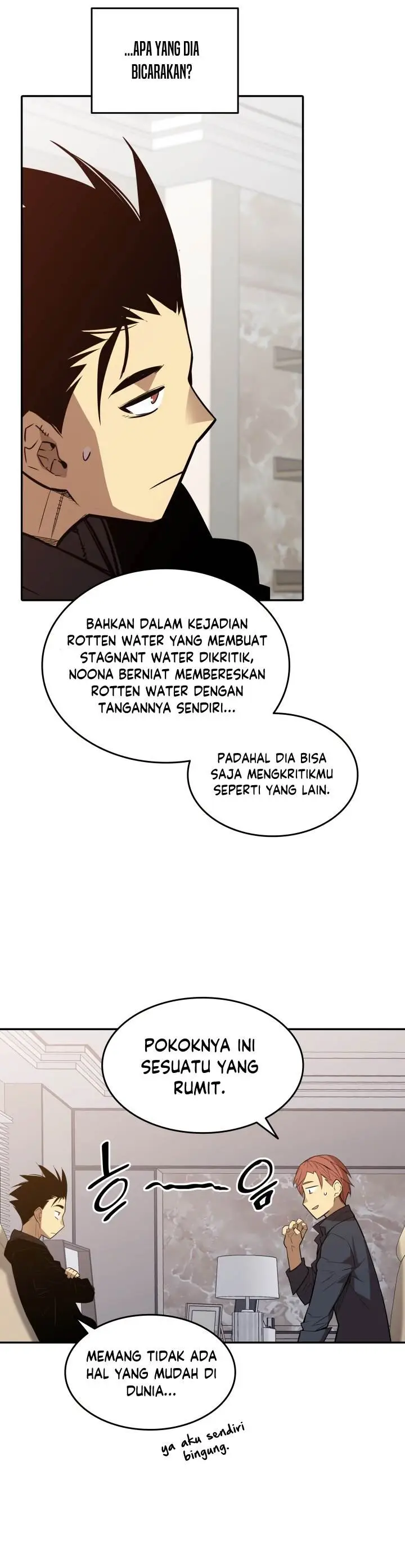 image-komik-worn-and-torn-newbie-chapter-160-24/27