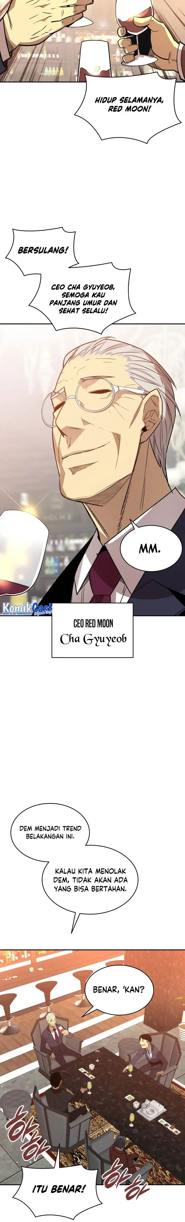 image-komik-worn-and-torn-newbie-chapter-161-17/22