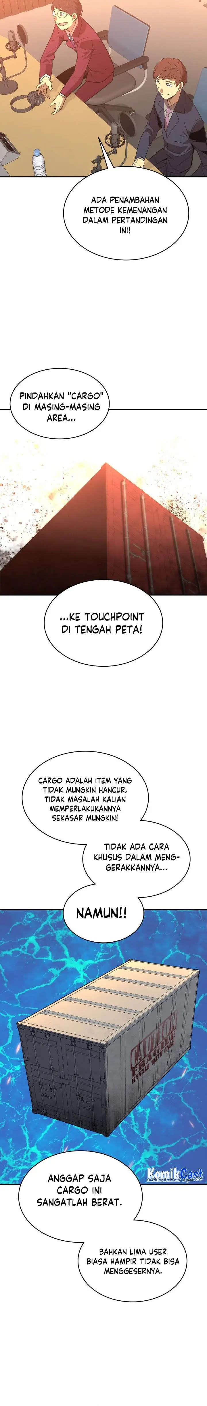 image-komik-worn-and-torn-newbie-chapter-162-2/25