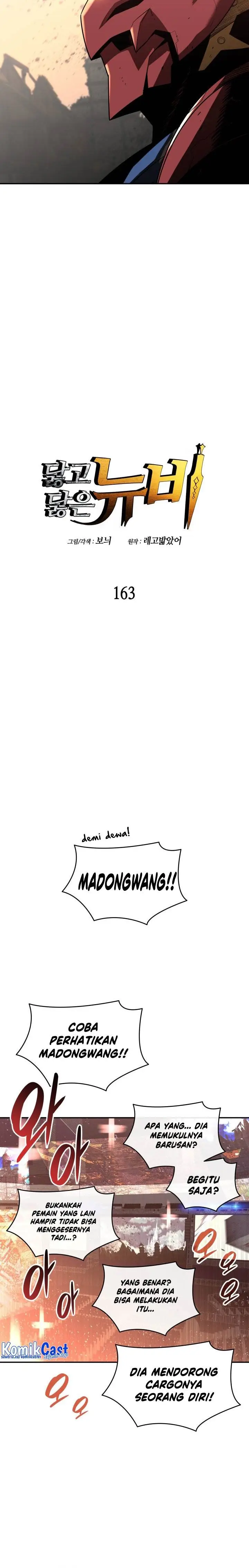 image-komik-worn-and-torn-newbie-chapter-163-2/23