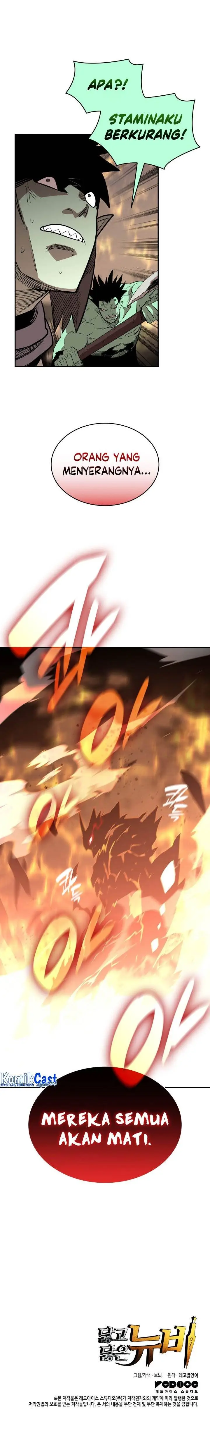 image-komik-worn-and-torn-newbie-chapter-163-22/23