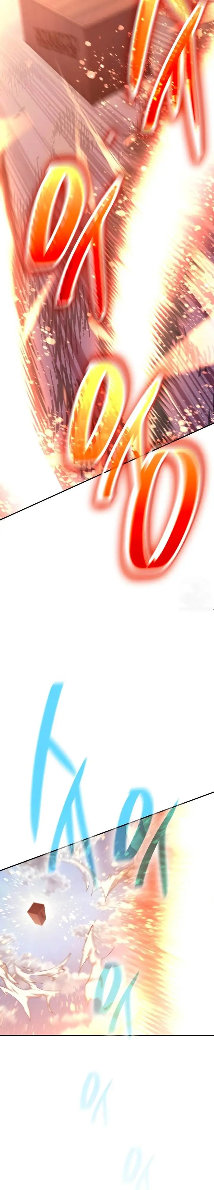 image-komik-worn-and-torn-newbie-chapter-164-20/28