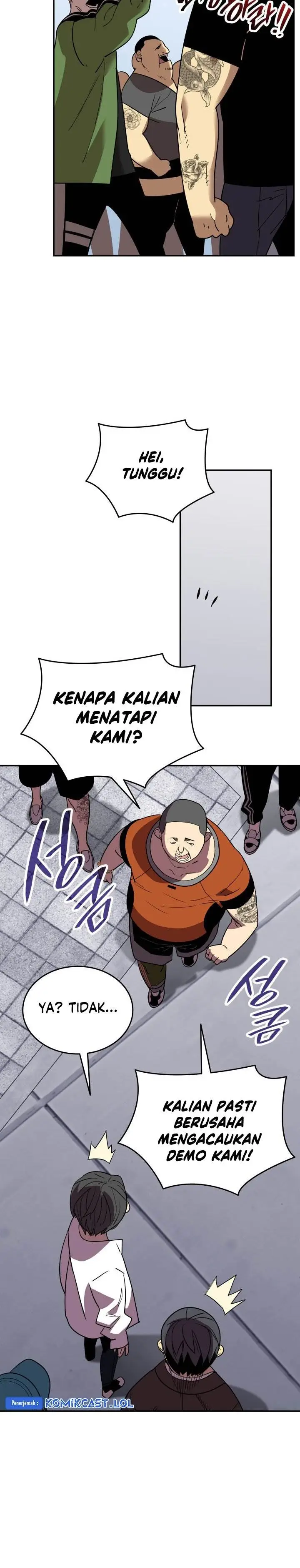 image-komik-worn-and-torn-newbie-chapter-166-19/32