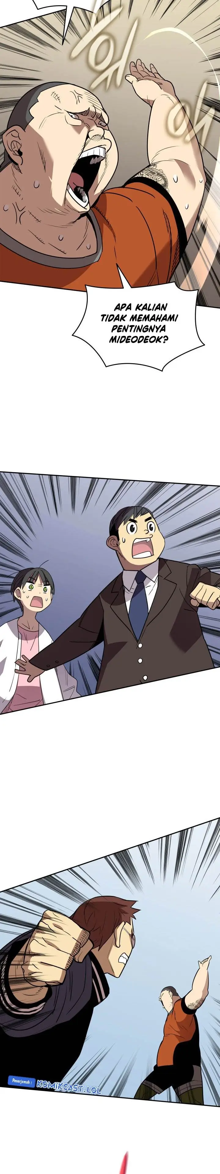image-komik-worn-and-torn-newbie-chapter-166-21/32