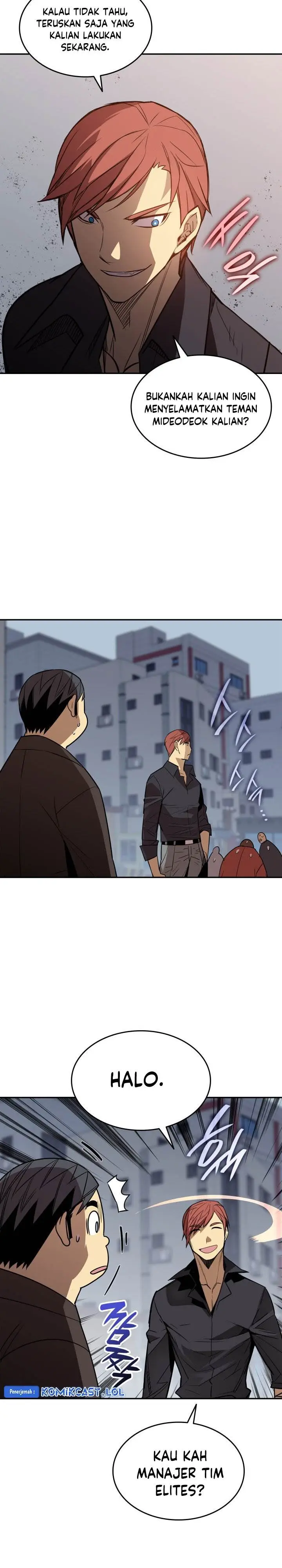 image-komik-worn-and-torn-newbie-chapter-166-27/32