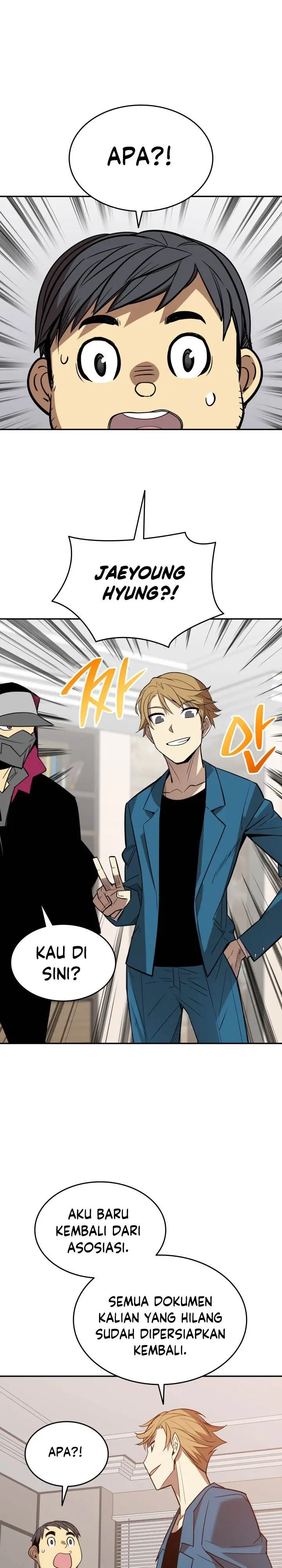 image-komik-worn-and-torn-newbie-chapter-167-6/31