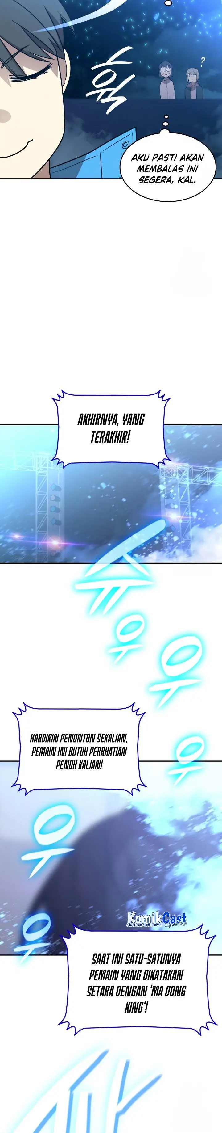 image-komik-worn-and-torn-newbie-chapter-168-11/28