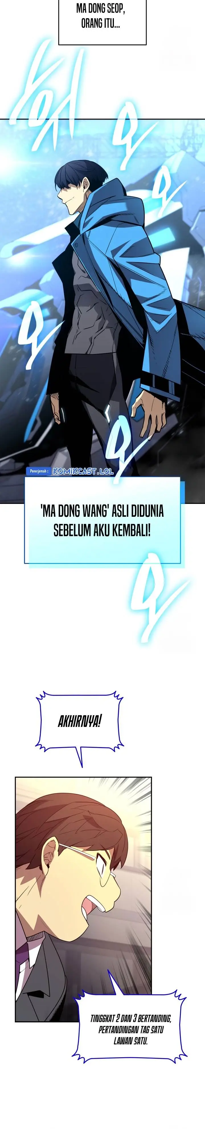 image-komik-worn-and-torn-newbie-chapter-168-15/28