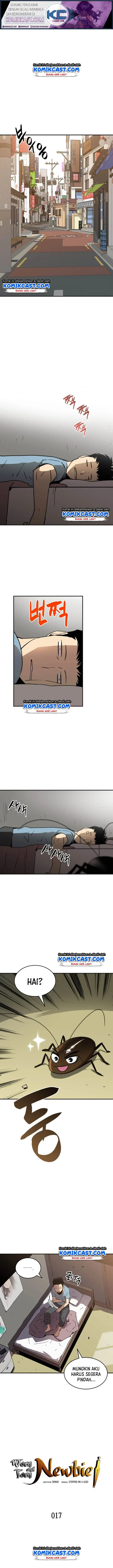 image-komik-worn-and-torn-newbie-chapter-17-1/16