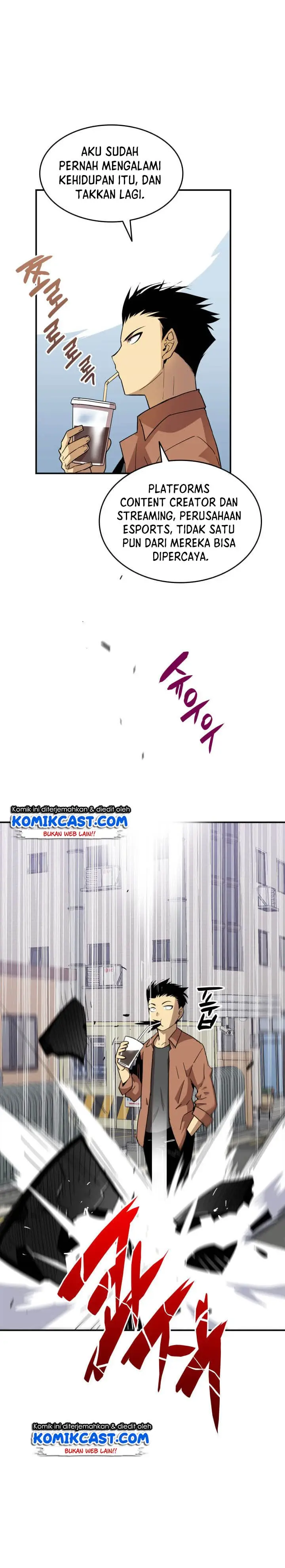 image-komik-worn-and-torn-newbie-chapter-17-4/16