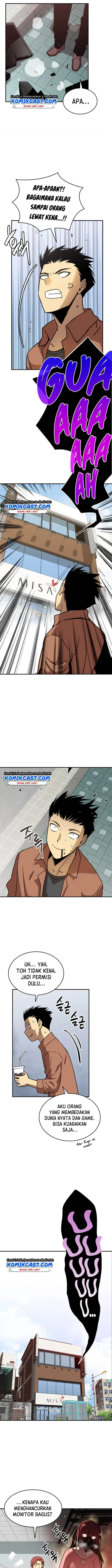 image-komik-worn-and-torn-newbie-chapter-17-5/16