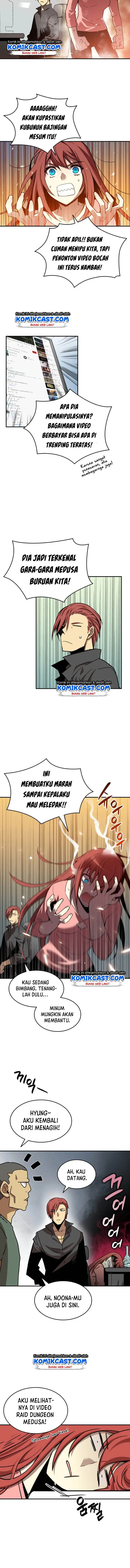 image-komik-worn-and-torn-newbie-chapter-17-6/16