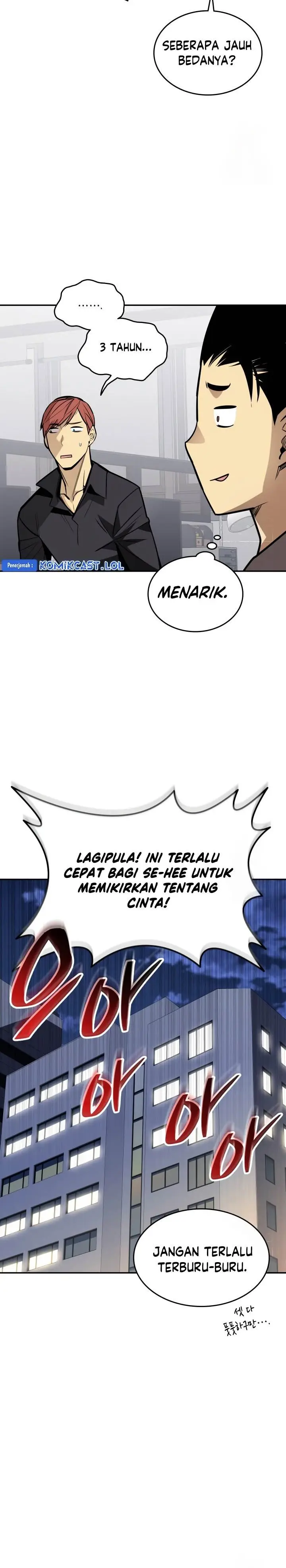 image-komik-worn-and-torn-newbie-chapter-170-17/28