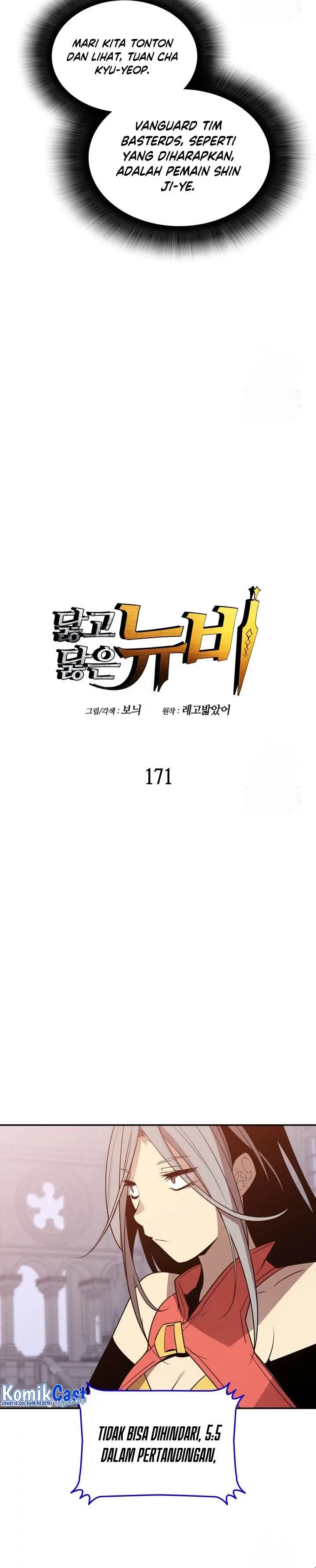image-komik-worn-and-torn-newbie-chapter-171-3/32
