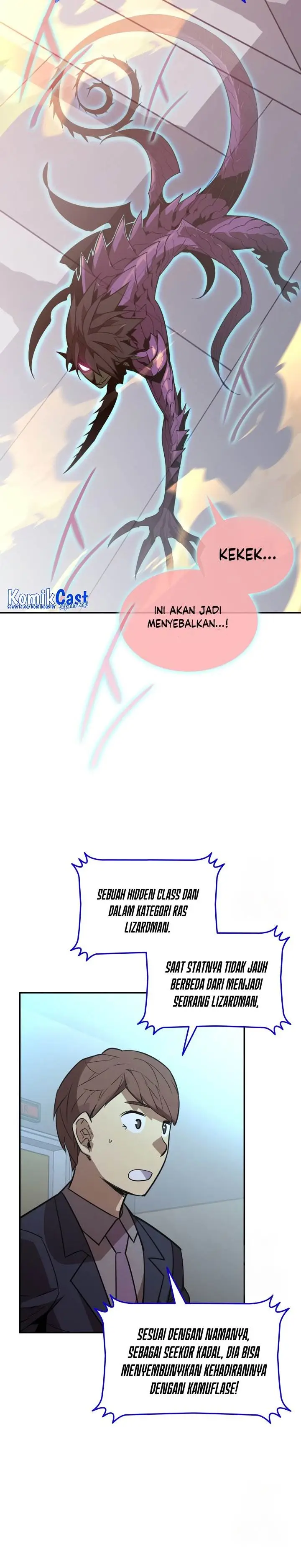 image-komik-worn-and-torn-newbie-chapter-172-6/31