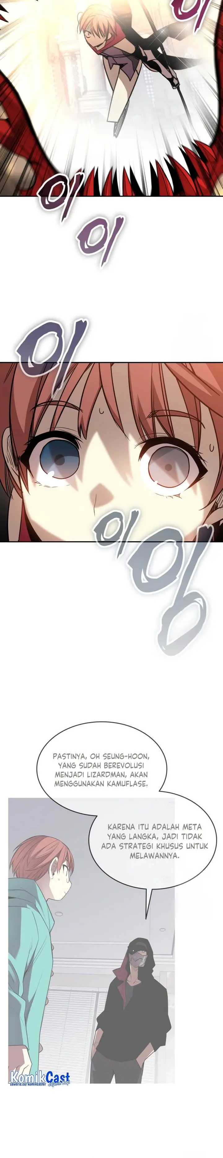 image-komik-worn-and-torn-newbie-chapter-172-15/31