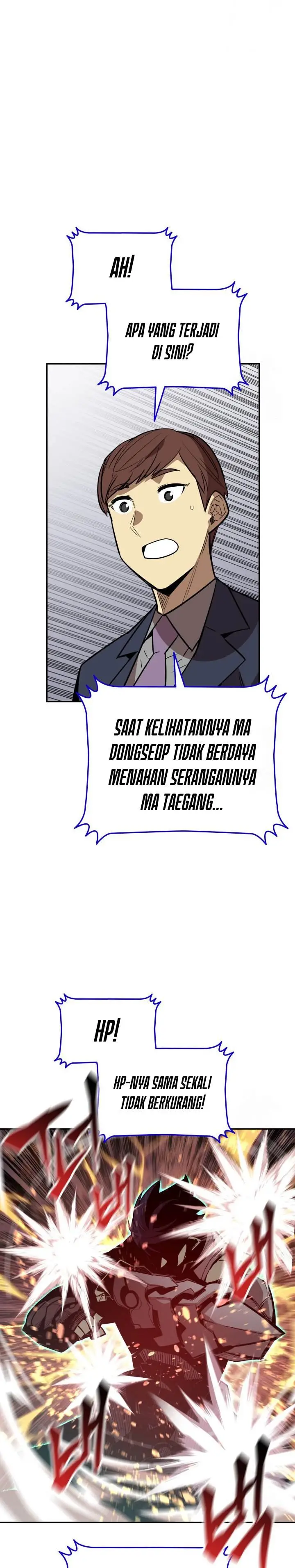 image-komik-worn-and-torn-newbie-chapter-174-22/32