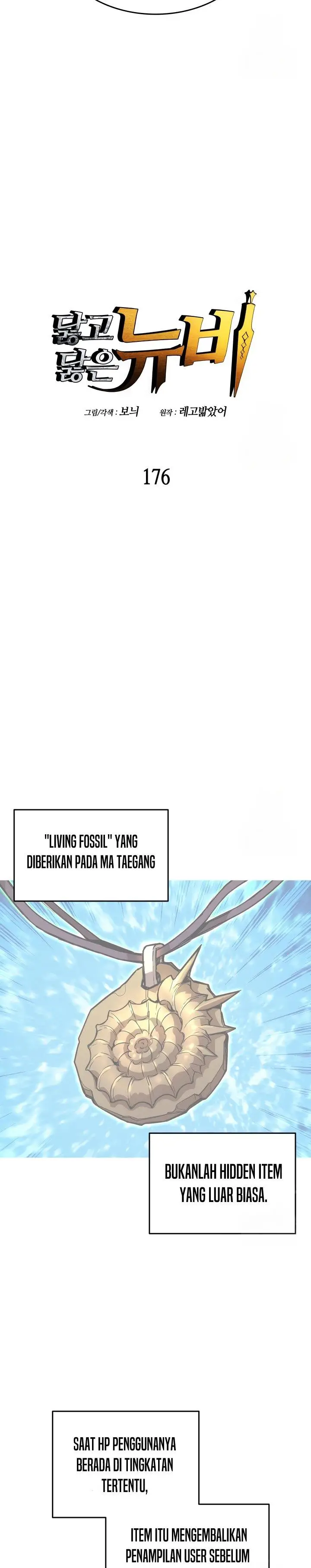 image-komik-worn-and-torn-newbie-chapter-176-5/30